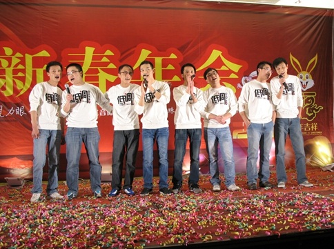 公司的年會活動策劃：不奢華，有味道！