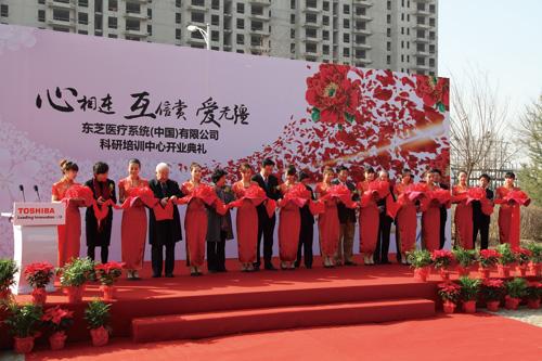 開業(yè)典禮策劃效果如何做的更好？