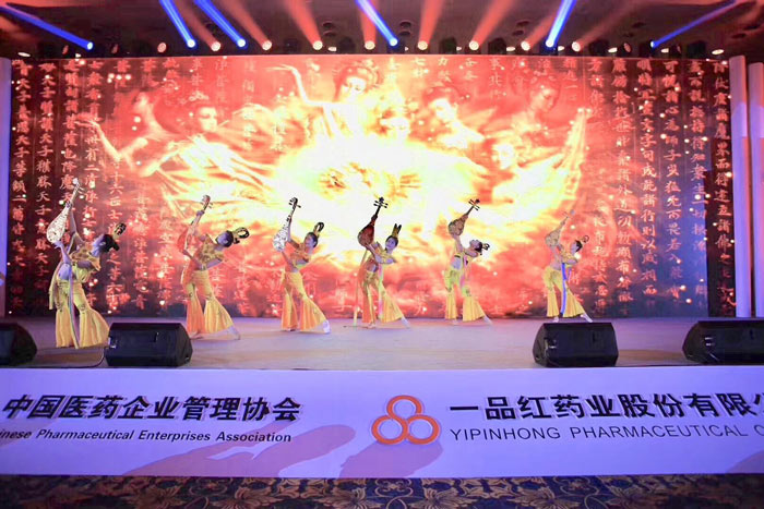 公司創(chuàng)意年會節(jié)目策劃怎么做？