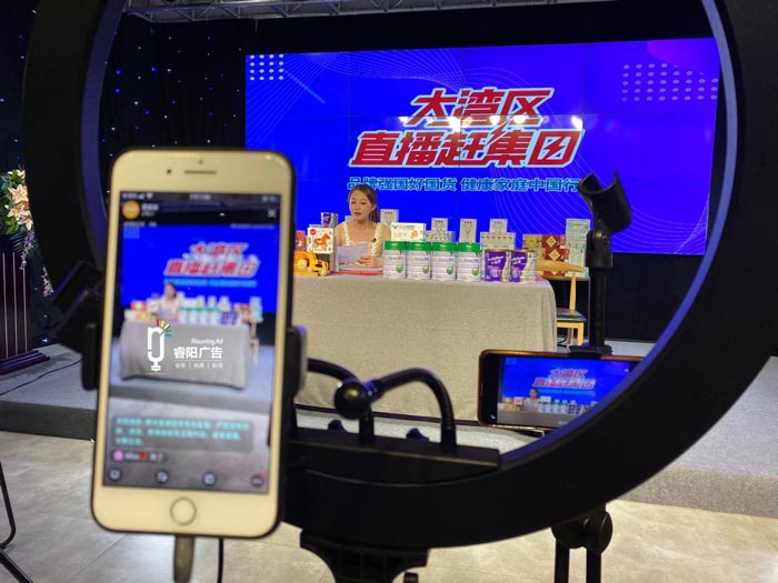 如何策劃一場成功的商業直播活動？