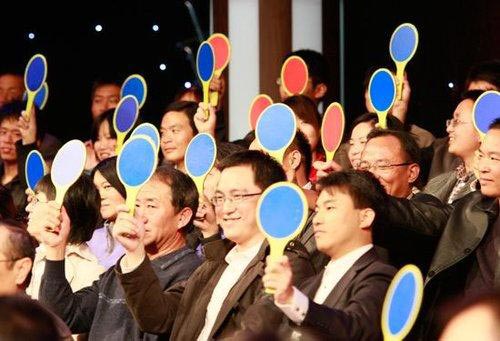 如何打造一場互動感極強的年會活動？