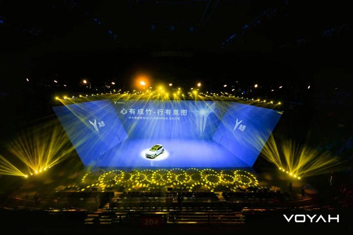 嵐圖FREE發(fā)布會(huì)開(kāi)啟裸眼3D秀視覺(jué)盛宴