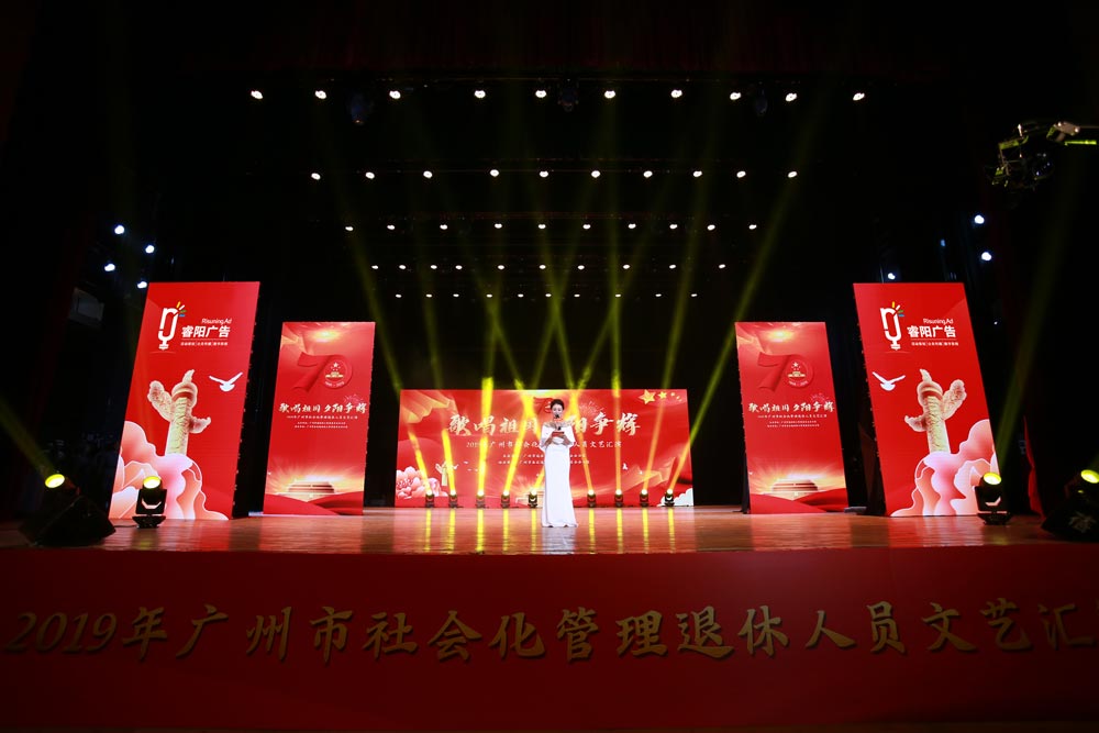 廣告公司是如何設計企業形象畫冊的？