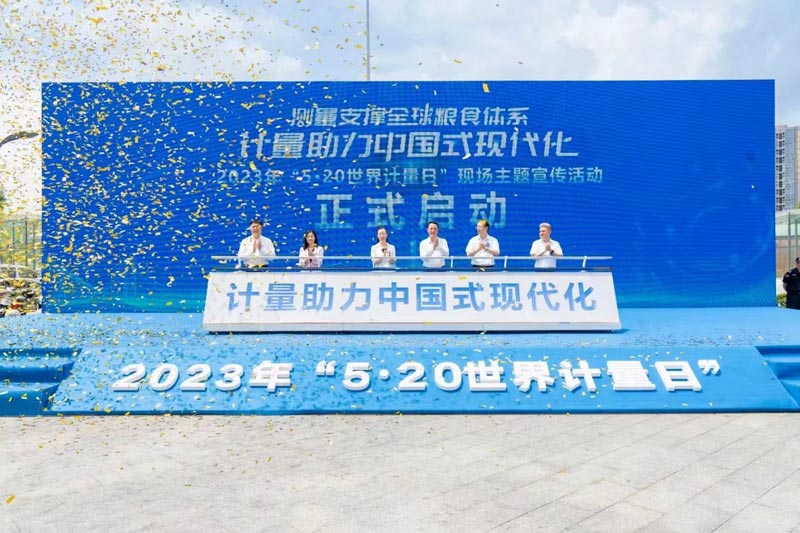 教你企業(yè)開工、竣工投產(chǎn)儀式應該怎么做